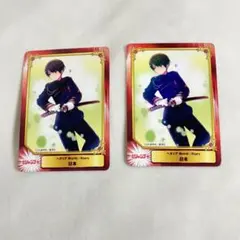 Item thumbnail for item de5b15e8-0655-4be3-8037-86fb1c22ccd9