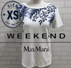 ★美品★WEEKEND MaxMara 半袖 Tシャツ ホワイト ネイビー XSのサムネイル