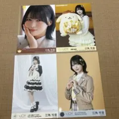 ニアジョイ 市原愛弓 生写真 10枚セット - メルカリ