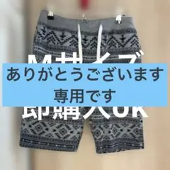 即購入ok メンズ ハーフパンツ Mサイズ ネイティブ柄 アベイルのサムネイル