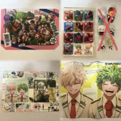 ヒロアカ グッズ まとめ売り
