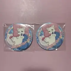 わんだふるぷりきゅあ！ 缶バッジ ユキ 2個セットのサムネイル