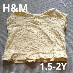 H&M ベビー トップス イエローのサムネイル