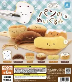 にっこりーノ麵包 5 大蒜吐司