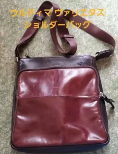 ウルティマ ヴァリエタス ショルダーバッグ レザー aceダークブラウンのサムネイル