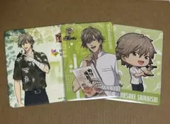 Item thumbnail for item 8bfb5151-10dc-47e6-ad6d-00479efadb40