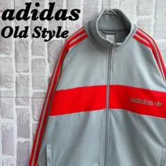 あのちゃん　adidas アディダス　ストライプ　トラックジャケット　ジャージ