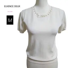 ELVENCE DEUX パール付半袖ニット きれいめのサムネイル