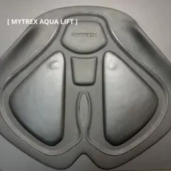 MYTREX AQUA LIFT EMS バスタイムヒップトレーニング