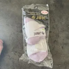 yukky様 リクエスト 2点 まとめ商品