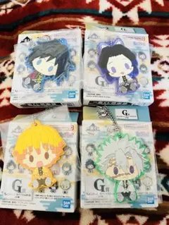 鬼滅の刃　1番くじ　ラバーマスコット　4点セット