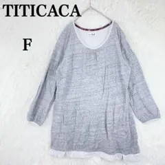 【チチカカ】長袖 ロング丈 トップス チュニック丈 F グレー コットン100％のサムネイル