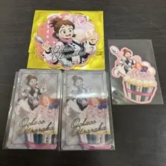 【即購入可】ヒロアカ オープンスクール 麗日お茶子