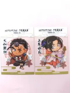 Sko様 リクエスト 2点 まとめ商品