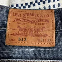 ⭐︎ Levi's 513 スリムフィットデニム W31 L32 ⭐︎