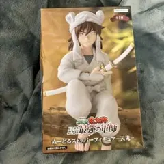 ぬーどるストッパーフィギュア 劇場版 忍たま乱太郎 ドクタケ忍者隊最強の軍師天鬼