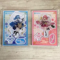 ホロライブ　星街すいせい & さくらみこ　アクリルスタンド　七福神　2種セット