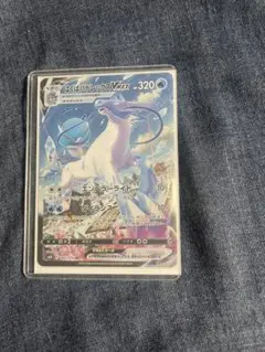 イシツブテ VMAX 320 HP ポケモンカード イシツブテ VMAX 320 HP ポケモンカード - メルカリ