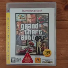 グランドセフトオート