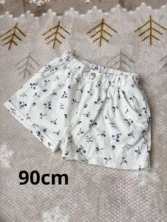 コットン花柄パンツ ホワイト