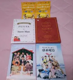 不二家×Snow Man　クリスマスフォトフレーム　オーナメント