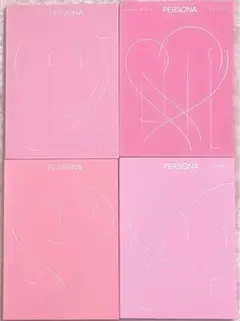 BTS アルバム (PERSONA) 4枚セット