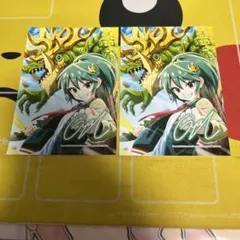 ドラゴン娘ブロマイド】地封院ギャイシークレット2枚セットL版 - メルカリ
