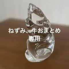 2025年最新】バカラ ネズミの人気アイテム - メルカリ