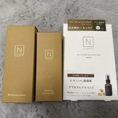 5点セット N organic Basic ローション エッセンスミルク 他 - メルカリ