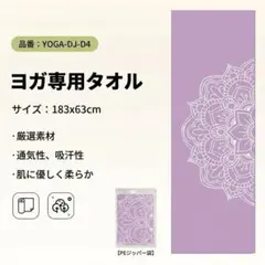 Item thumbnail for item 074ab577-3212-4a6c-ab20-130485840614