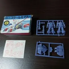 【値下げ】森永ミルクキャラメル　ガンダム3点セット 値下げ】森永ミルクキャラメル ガンダム3点セット - メルカリ