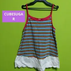 CUBESUGARキャミソールのサムネイル