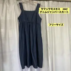 Item thumbnail for item 2004d276-9022-41c7-918a-d1b805179893