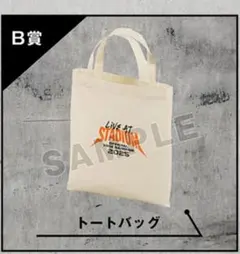 2025年最新】髭男トートの人気アイテム - メルカリ