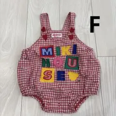 【けと⭐︎様 専用】ミキハウス　赤チェックサロペット　F