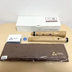 2026年最新】尺八 悠の人気アイテム - メルカリ