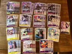 2026年最新】黄紫ロシナンテの人気アイテム - メルカリ