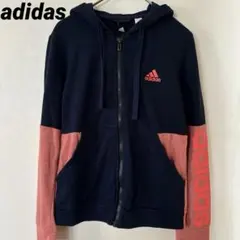 adidas アディダス ジップアップ パーカー