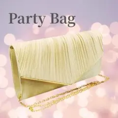パーティーバッグ シャンパンゴールド 2WAY クラッチ 結婚式 二次会 謝恩会
