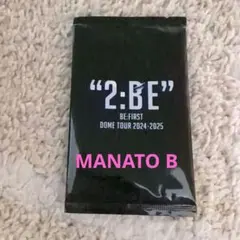 BE:FIRST オンラインくじ トレカ MANATO B マナト