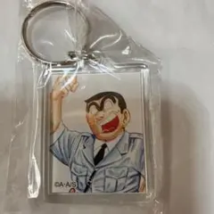 アクリルキーホルダー 漫画キャラクター