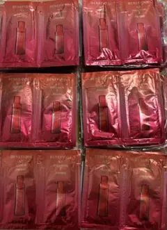 【資生堂】ベネフィークローションとエマルジョンⅡ サンプル各60回分