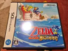 ZELDA ゼルダの伝説 夢幻の砂時計 Nintendo DS ゲームソフト