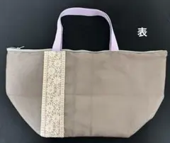 阿波踊り 笠入れ 阿波おどり 編笠バッグ 帯リメイク 紫