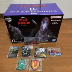 一番くじ　ゴジラ怪獣乱舞　Ｂ賞ゴジラ(2016) シン・ゴジラ　未開封　おまけ付