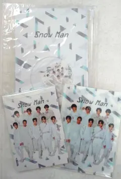 新品未使用★Snow Man　ポートレートシリーズ　2021年　3点セット