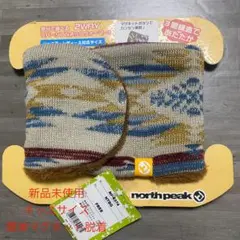 Item thumbnail for item b5d3c3db-db03-4823-b7da-ca4ad70e1b2c