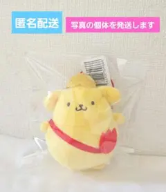 サンリオキャラクターズ 色んな表情マスコット ポムポムプリン