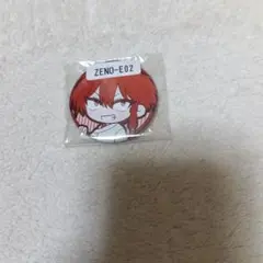zeno　ウェブポン　缶バッジのサムネイル