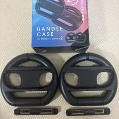 Switch用ハンドル２個セット